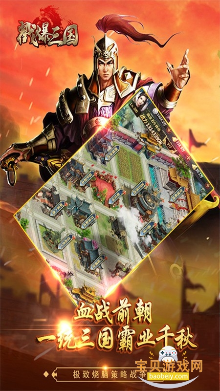 ����������Ϸ��׿�����ֻ���