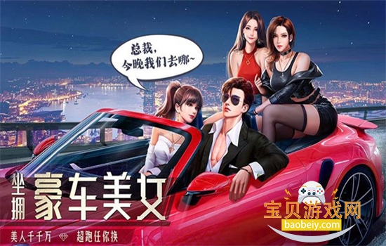 ���մ��ٷ����������ֻ���