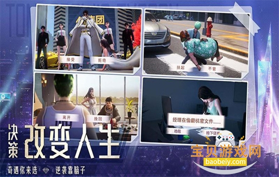 ���մ��ٷ����������ֻ���