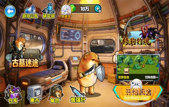 Ұ��ͻΧ�ж���Ϸ���°汾2026