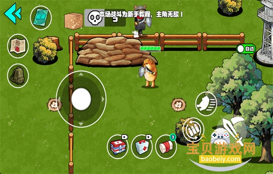 Ұ��ͻΧ�ж���Ϸ���°汾2026