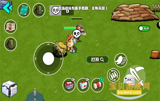 Ұ��ͻΧ�ж���Ϸ���°汾2026