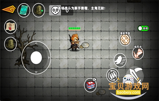 Ұ��ͻΧ�ж���Ϸ���°汾2026