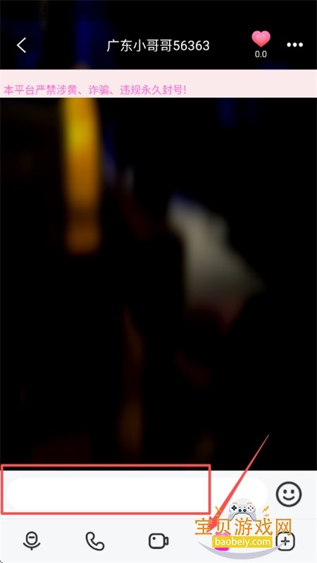 ���Ľ���app��׿�����ֻ���