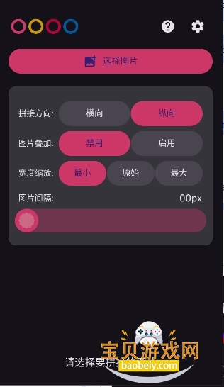 �����������ֻ���app�ͻ���