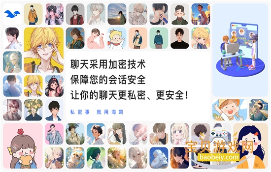 ��Ÿ��ȫ�����������������ֻ���