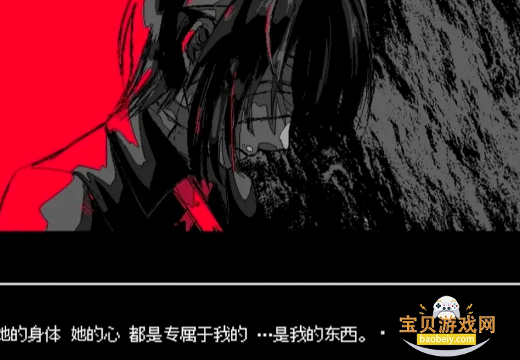 少年A的异常爱情2026手机最新版 少年A的异常爱情2026手机最新版