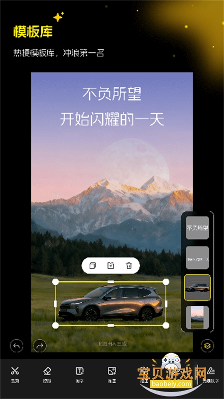 ������ͼapp��׿���°汾2026