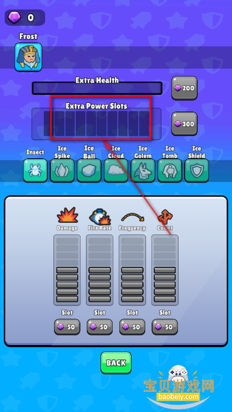 Ӣ�۴��洴��ս�ǰ�׿��