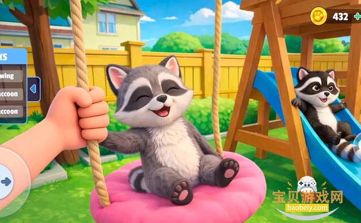 ���ģ�����ҵĳ�����������