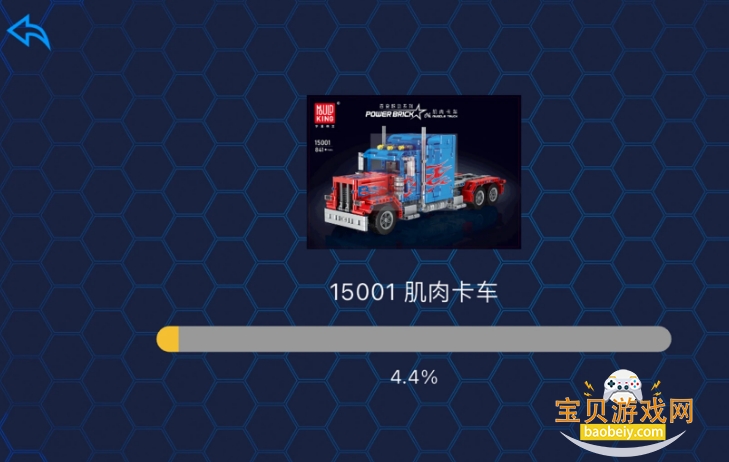 MK BRICK2026���ذ�װ���°�