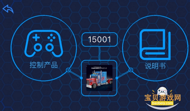 MK BRICK2026���ذ�װ���°�