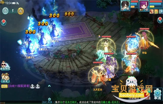 �󻰰������ιٷ������������°�