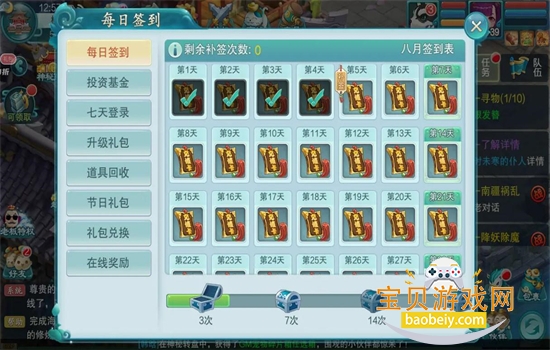 �󻰰������ιٷ������������°�