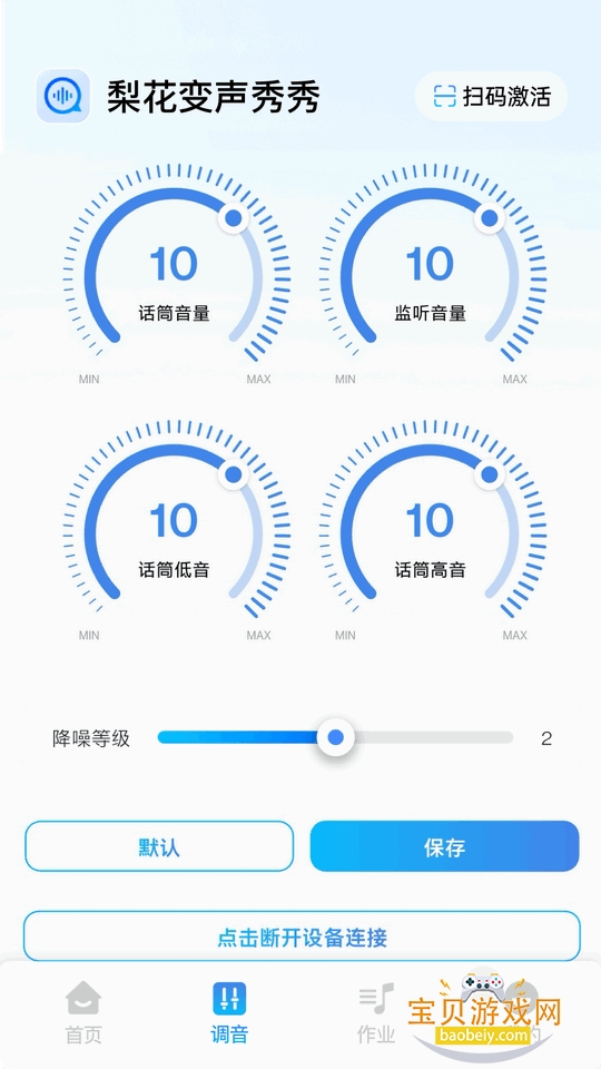 �滨�����������������