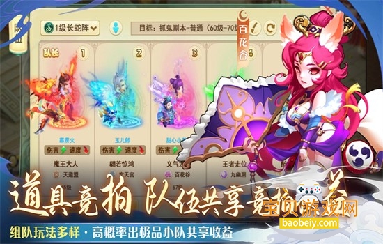 ������Ե���ιٷ��������°汾2026