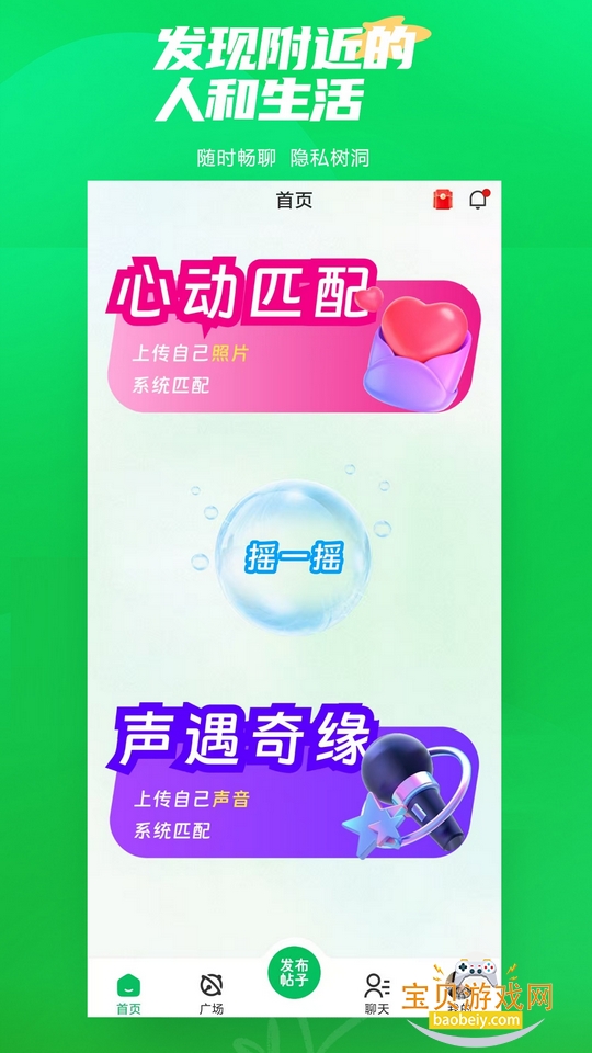 ΢����Ե2026���°�