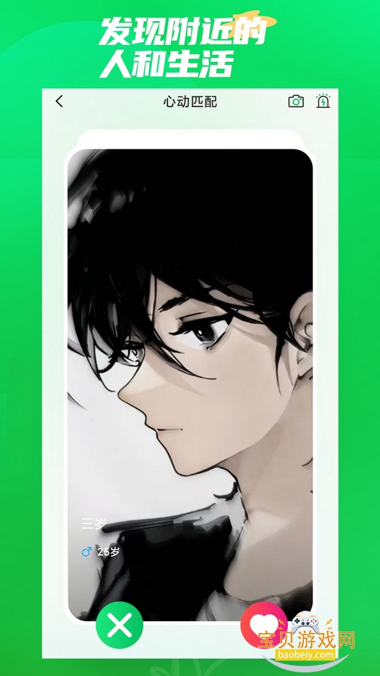 ΢����Ե2026���°�