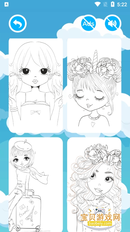 Cute girl coloring books������ɫ��Ϸ