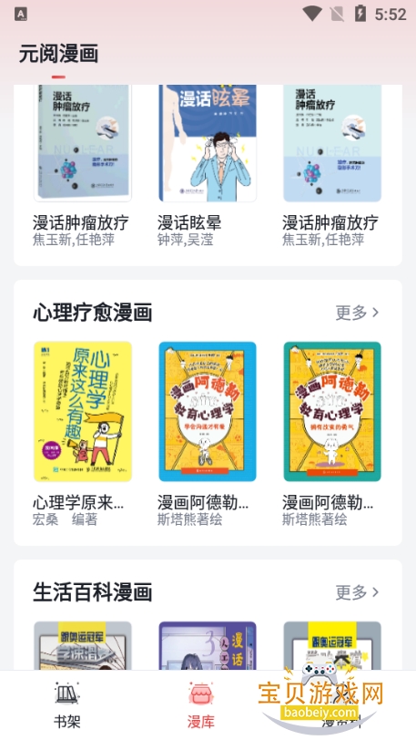 Ԫ�����������ֻ���