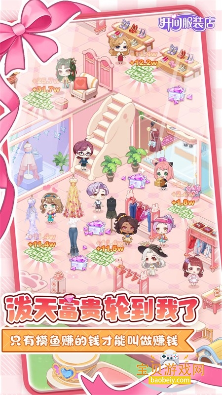 �����װ���������°汾2026