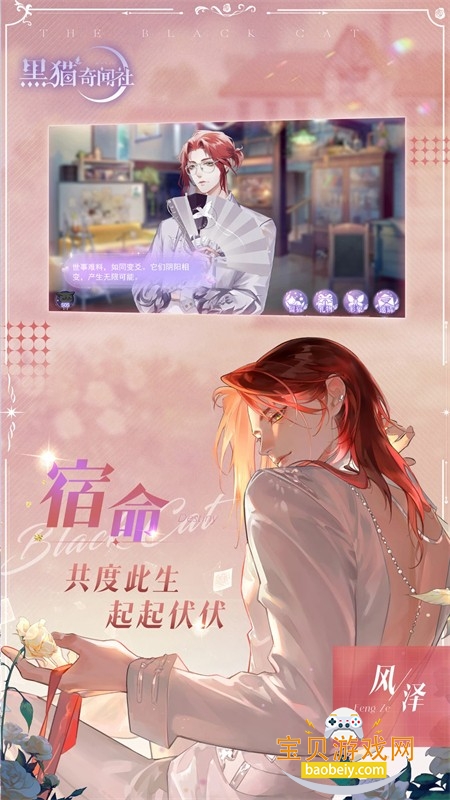 ��è�������������°汾2026