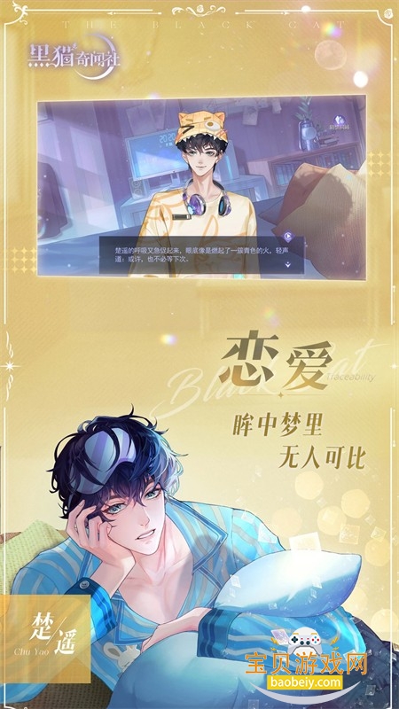 ��è�������������°汾2026