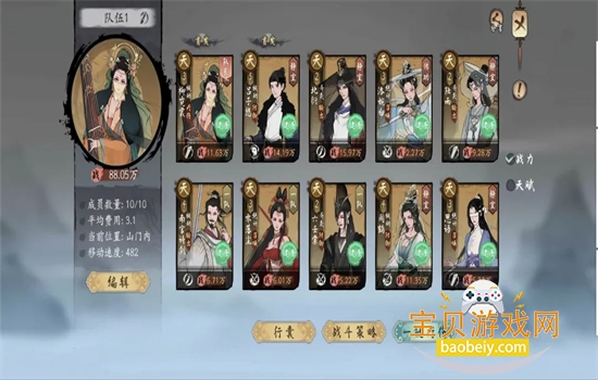 ǧ�Ž��������ιٷ���������