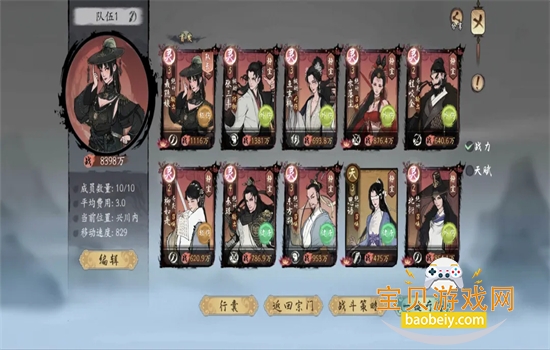 ǧ�Ž��������ιٷ���������