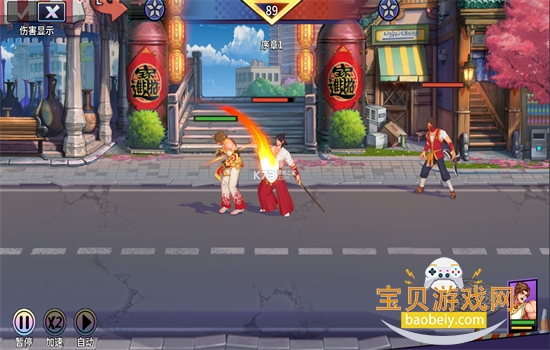 ����ƻ����ΰ�׿���°汾2026