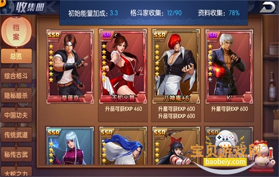 ȭ��������ιٷ��������ذ�װ