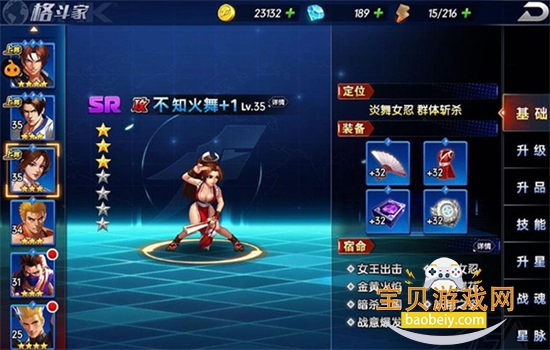 ȭ��������ιٷ��������ذ�װ