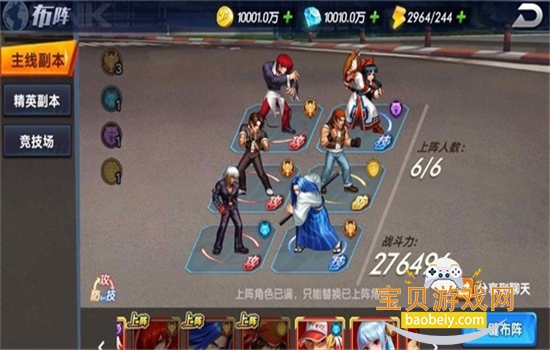 ȭ��������ιٷ��������ذ�װ