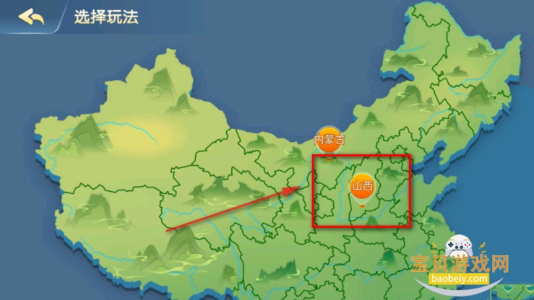 ����������Ϸ�ٷ�����