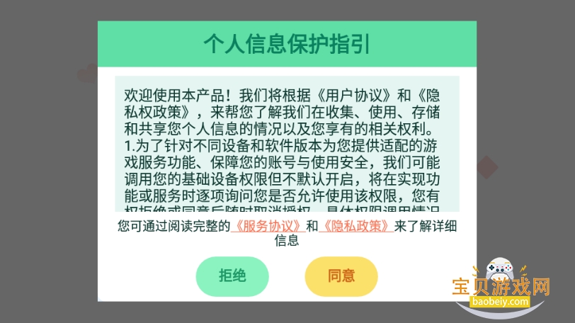 ���Ѹ����齫�����ֻ���