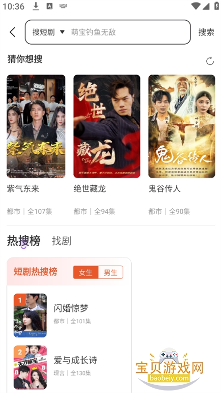 �˽俴���̾�app��׿�ֻ���