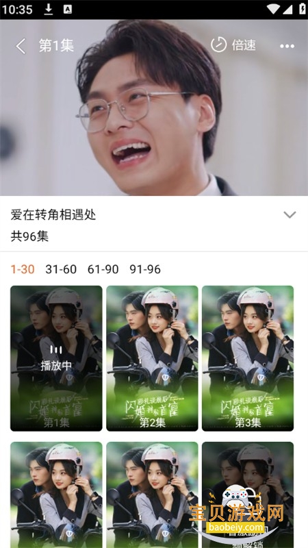 �˽俴���̾�app��׿�ֻ���