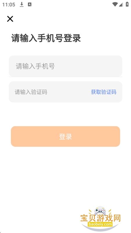 ֪��AI�罻�����������°汾2026