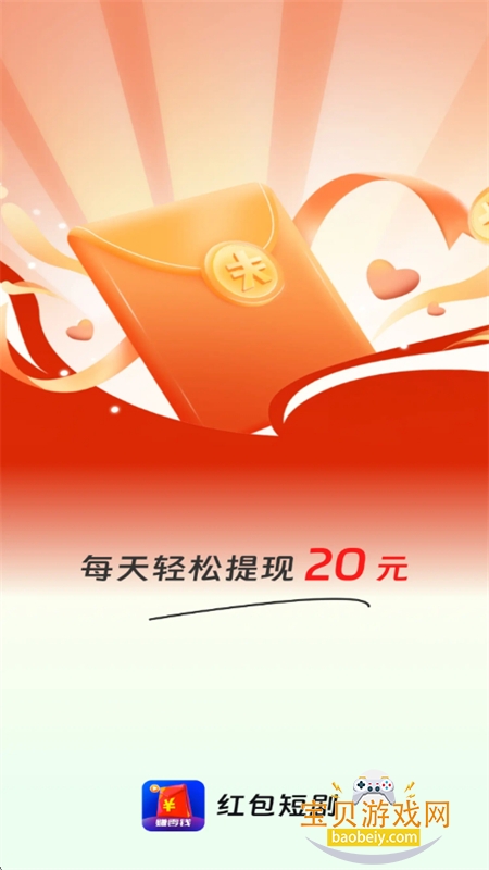 ����̾�app��׿�����ֻ���