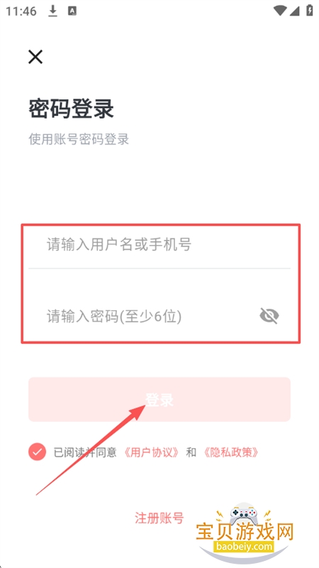 AI����Ȧapp�ٷ����°�2026