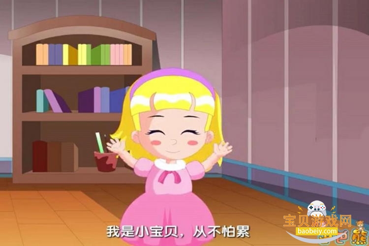 �Ͱ��ܾ�����趯����ͯ����Ӧ��