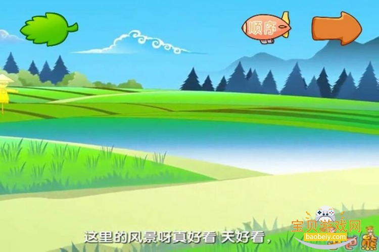 �Ͱ��ܾ�����趯����ͯ����Ӧ��