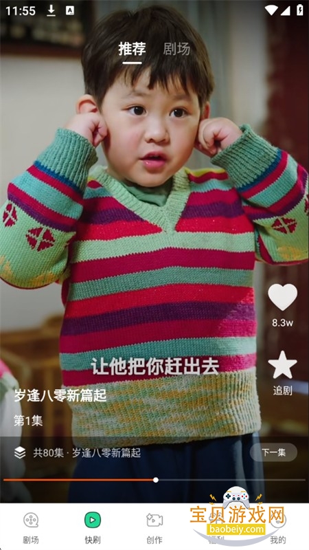 �����������app���°汾2026