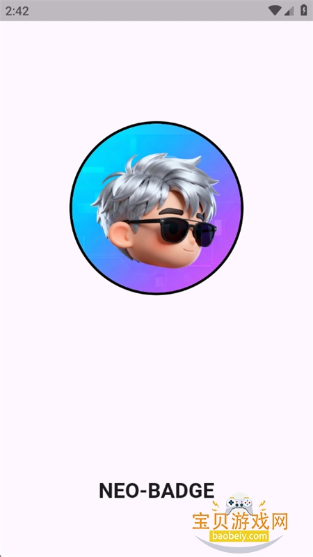 NEO-BADGE�����ٷ����°�2026