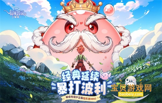 �ɾ���˵�������ιٷ��������°�2026