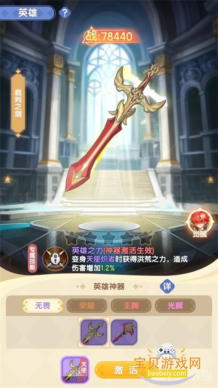 �ɾ���˵�������ιٷ��������°�2026