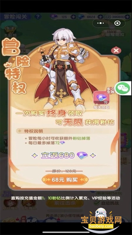 �ɾ���˵�������ιٷ��������°�2026