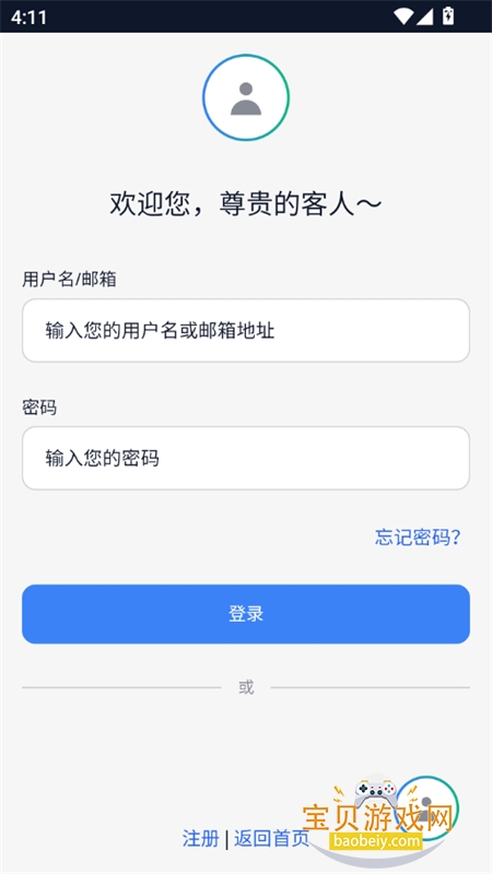 ҹ��AI������������������°汾