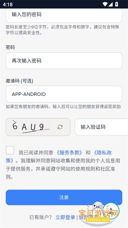 ҹ��AI������������������°汾