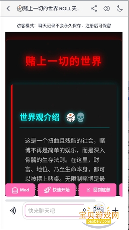 ҹ��AI������������������°汾